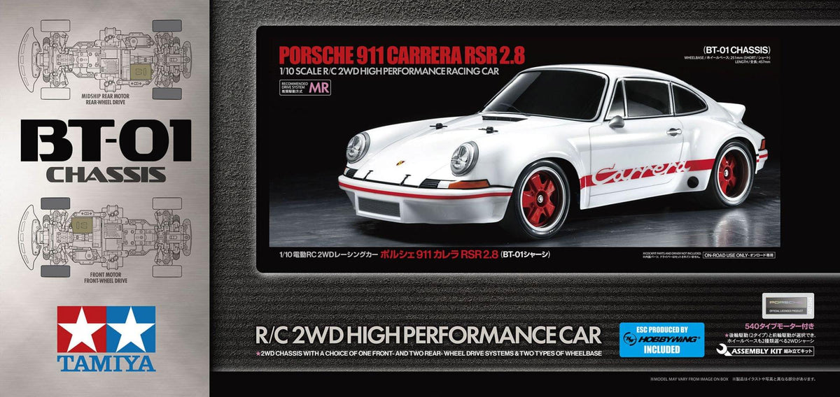 Tamiya Porsche 911 Carrera RSR 2.8 BT01 - 58740 - Breizh Modélisme.