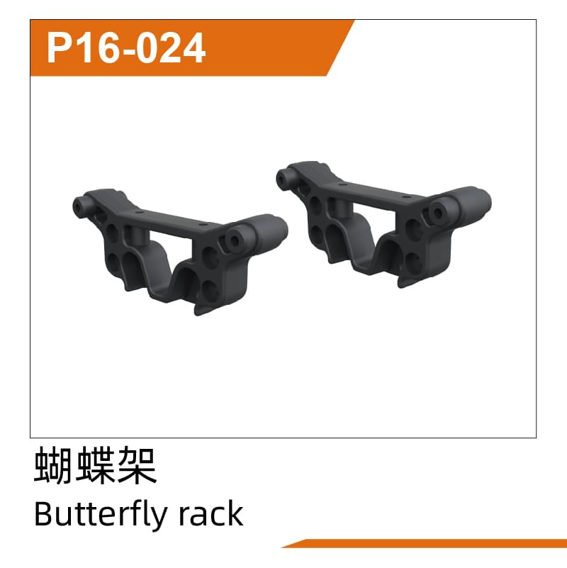 Support amortisseurs (2 pcs) pour UD1610PRO - UDP16-024