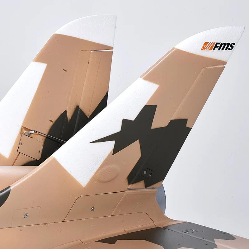 Jet FMS 6S Super Scorpion V2  PNP kit - FMS145 camo