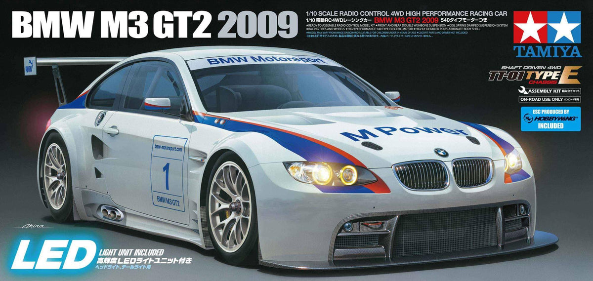 Tamiya TT01E Bmw M3 GT2 2009 TT-01E 58449