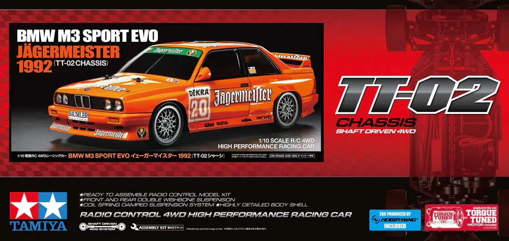 Tamiya BMW M3 Sport EVO 1992 TT02 - 58760