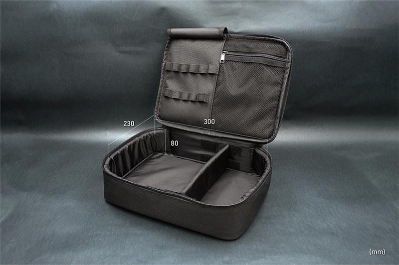 Sac de transport Koswork multifonction Mini-Z (300x230x80mm) - KOS32216