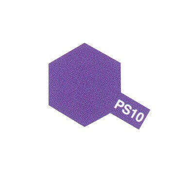 Peinture Lexan PS10 violet - Tamiya86010 - Breizh Modélisme.