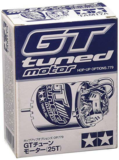 Moteur GT Tuned 25T - Tamiya 53779 Axe 3,175mm - Breizh Modélisme.