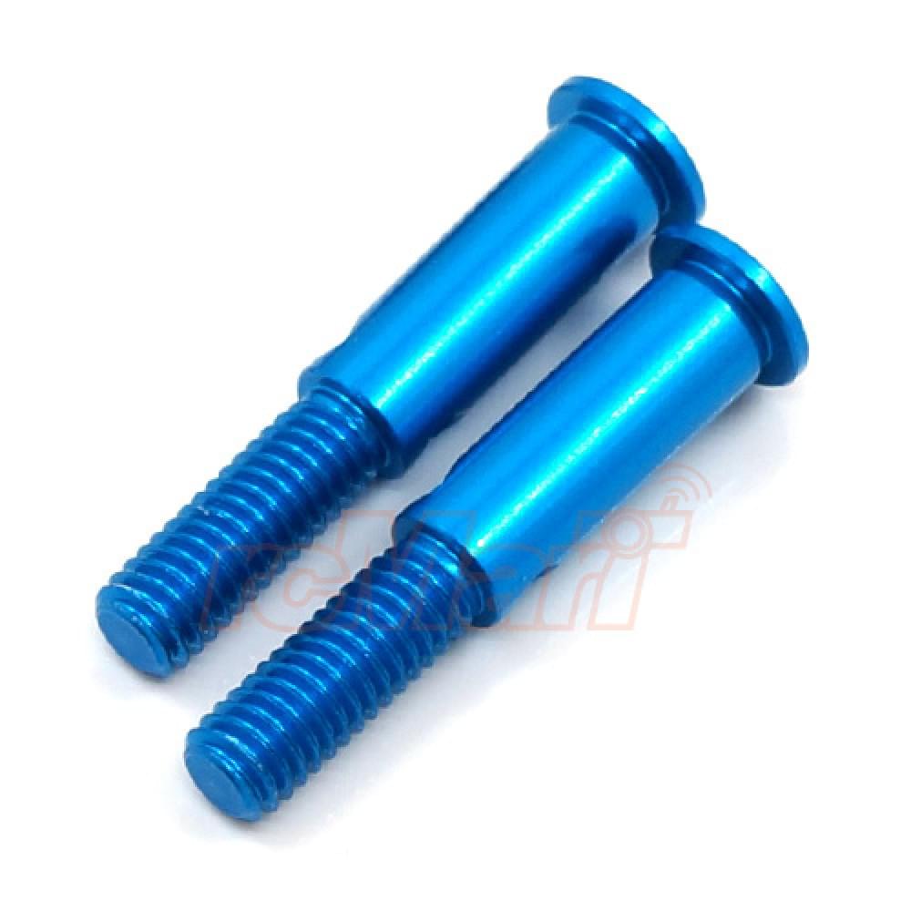 Essieux en aluminium pour Tamiya M05 M06 Yeah Racing - Breizh Modélisme.