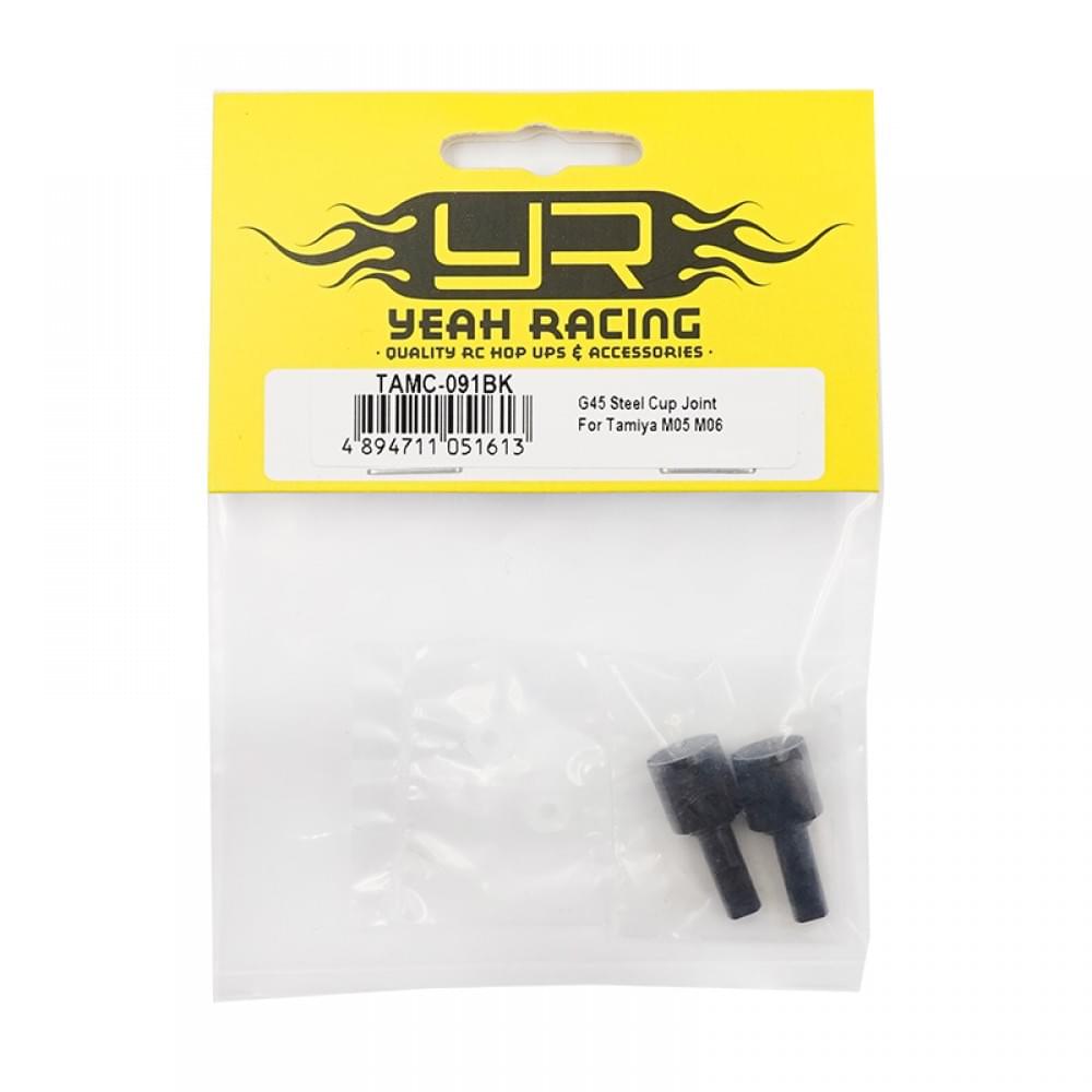 Joint de coupelle en acier G45 pour Tamiya M05 M06 MB01 Yeah Racing - Breizh Modélisme.