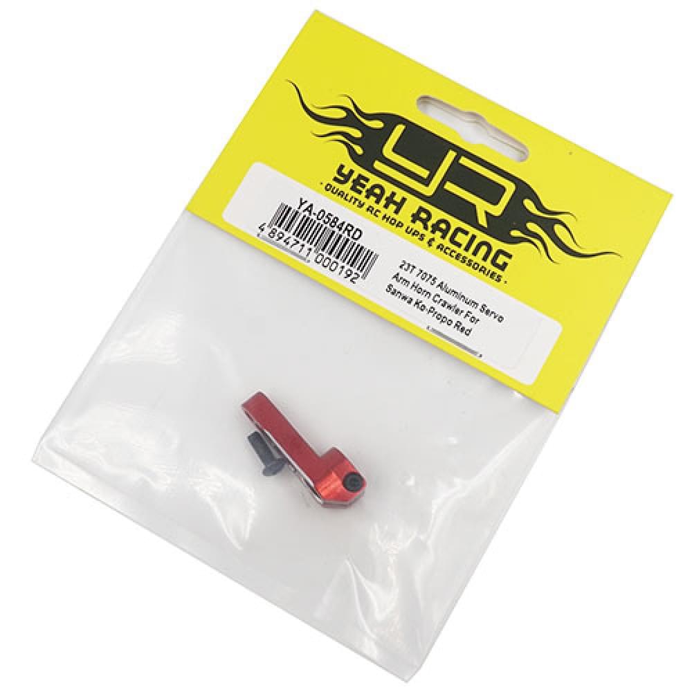 Palonnier servo double en aluminium 23T rouge - Breizh Modélisme.